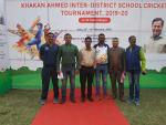 Khakan Ahmed Inter District School Tournament (U-19 Boys), 2019-20